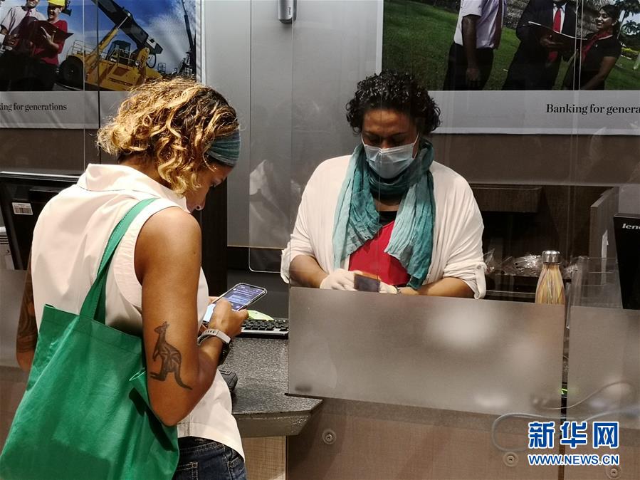 (國際疫情)(1)斐濟采取措施應(yīng)對新冠疫情