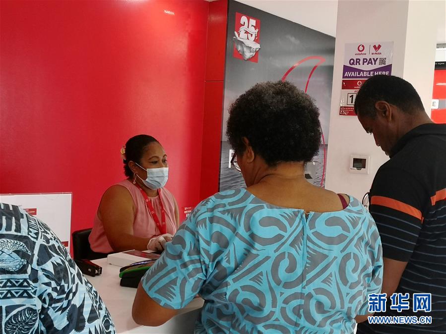 (國際疫情)(4)斐濟(jì)采取措施應(yīng)對新冠疫情