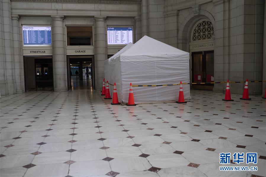 （國際疫情）（2）約翰斯&middot;霍普金斯大學(xué)：美國新冠肺炎確診病例超過14萬例