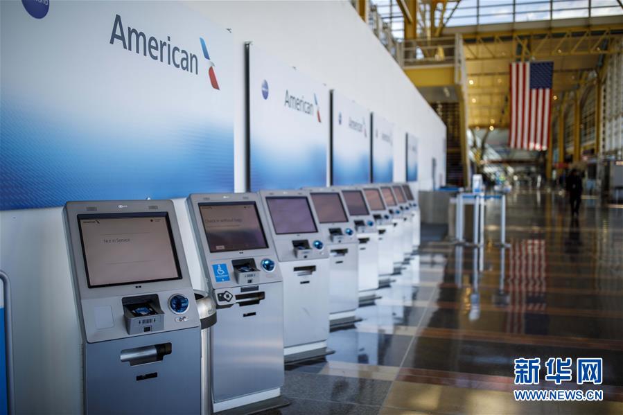 （國(guó)際疫情）（2）約翰斯&middot;霍普金斯大學(xué)：美國(guó)新冠肺炎確診病例超16萬(wàn)例