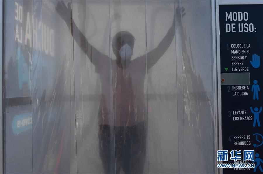 (國際疫情)(3)拉美新冠確診病例超5.5萬