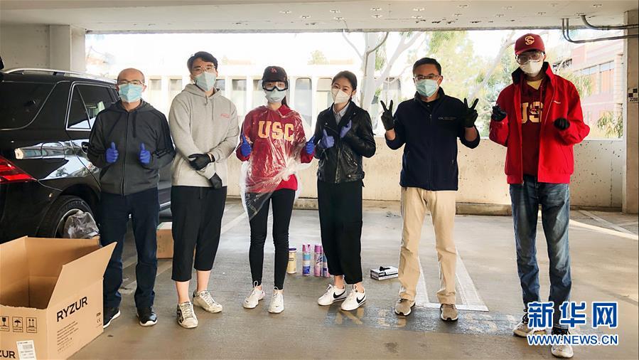 (國(guó)際疫情·圖文互動(dòng))(2)“來自祖國(guó)濃濃的愛”——在美留學(xué)生領(lǐng)取“健康包”背后的故事