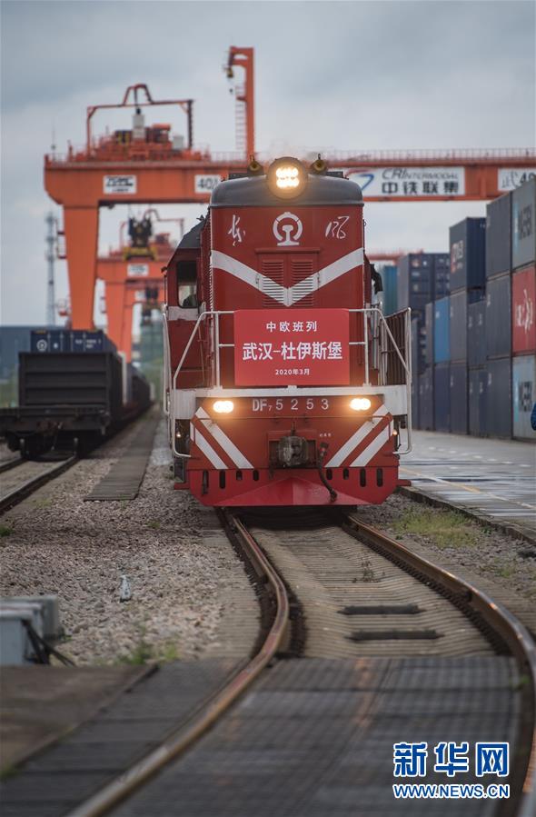 (聚焦疫情防控·圖文互動)(6)風雨并肩 攜手戰(zhàn)“疫”——中國抗疫命運與共的生動實踐