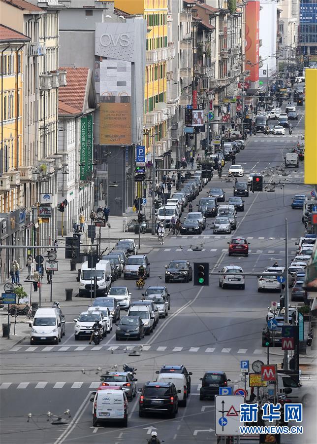 (國際疫情)(6)意大利進入抗疫和恢復經(jīng)濟并行階段