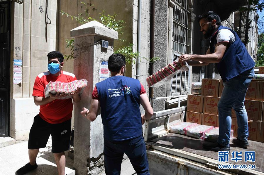 （國際疫情&middot;圖文互動(dòng)）（2）通訊：疫情中，那抹笑容最難忘&mdash;&mdash;記向困難家庭發(fā)放愛心包裹的敘利亞青年志愿者