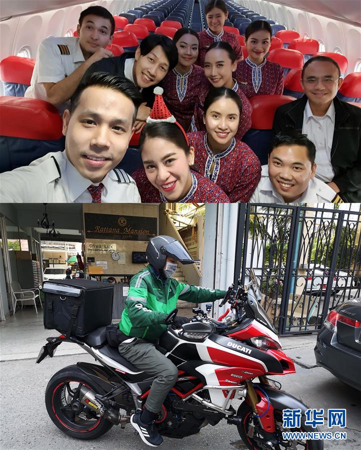 (海外抗疫故事·圖文互動(dòng))(5)拒絕向新冠疫情低頭——記泰國(guó)民航從業(yè)人員“再就業(yè)”