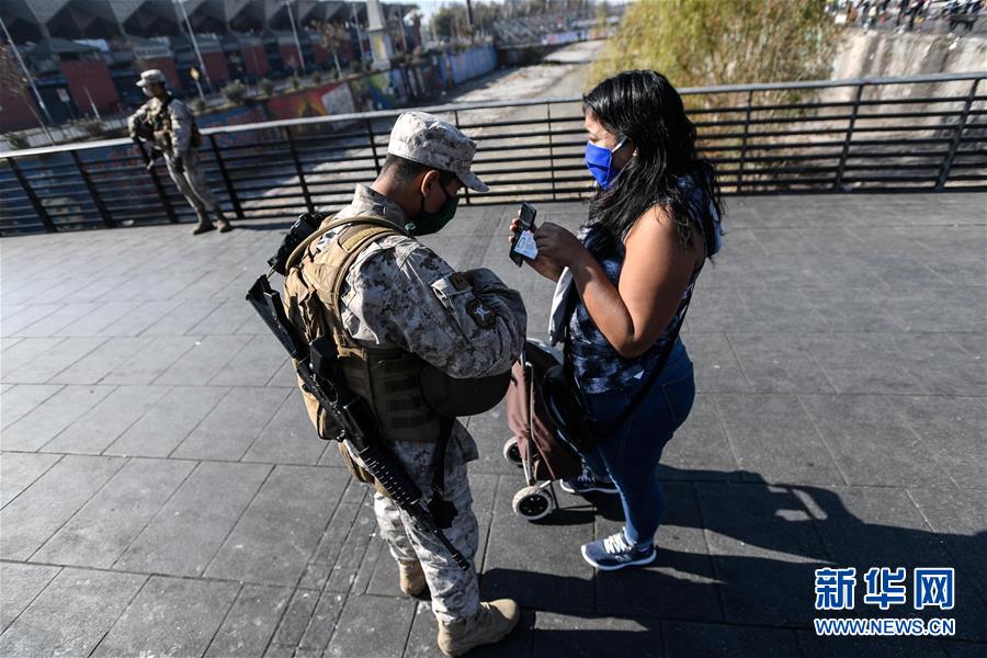 （國際疫情&middot;圖文互動）（1）智利首都圣地亞哥因疫情嚴(yán)重將實(shí)施封城