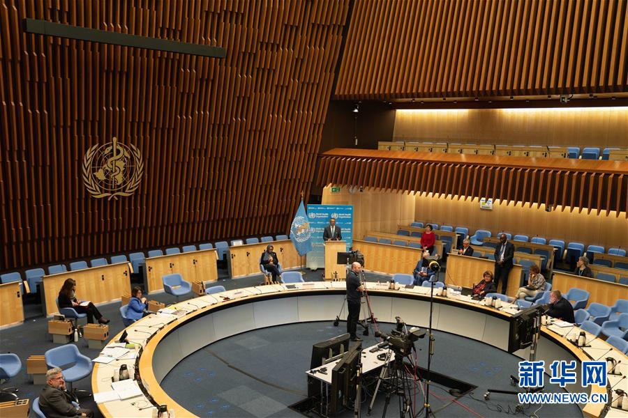 (世界衛(wèi)生大會(huì))(1)世衛(wèi)大會(huì)開幕 譚德塞呼吁全球團(tuán)結(jié)抗疫