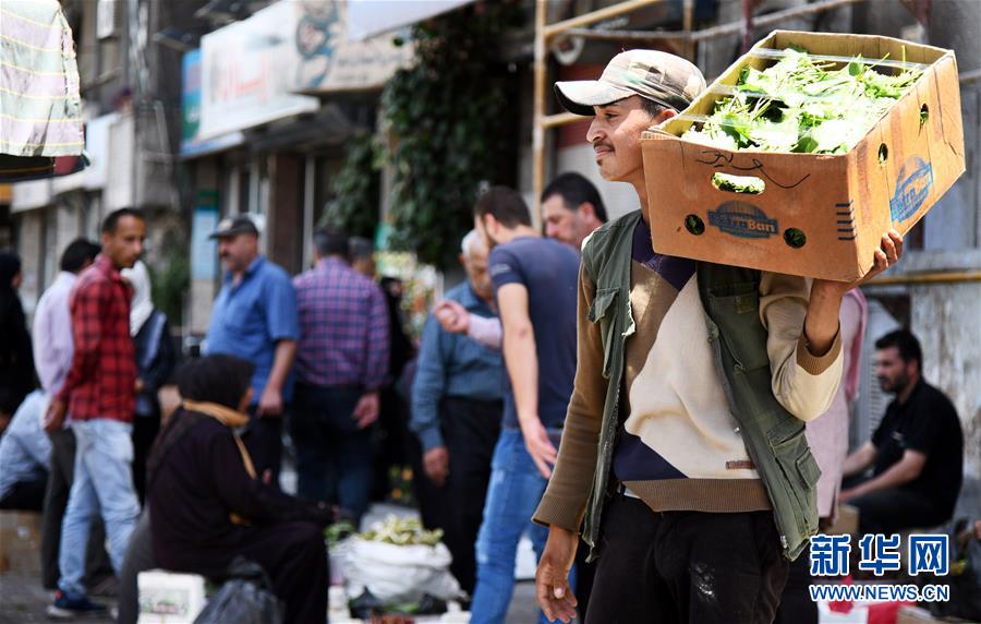 （國際疫情&middot;圖文互動）（3）隨筆：一周漲價6次&mdash;&mdash;疫情、戰(zhàn)亂和經濟封鎖下的敘利亞