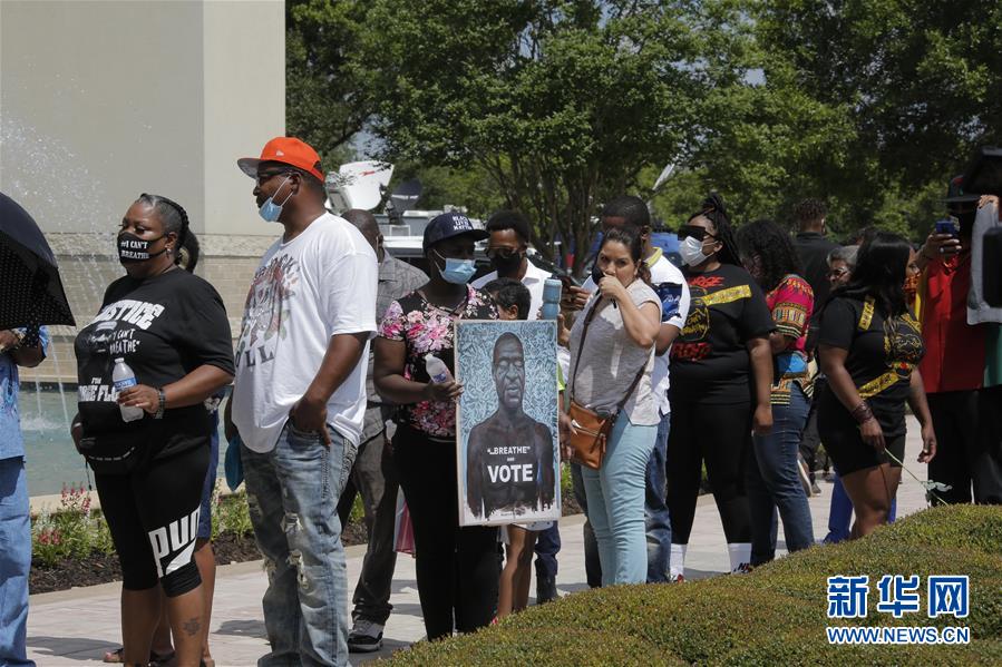 (國際)(1)美國休斯敦市舉行弗洛伊德遺體公眾瞻仰活動(dòng)