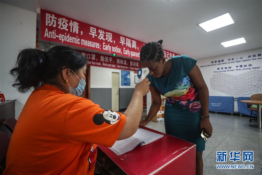 (中非團(tuán)結(jié)抗疫故事·圖文互動(dòng))(2)坦桑尼亞留學(xué)生譚麗:離家千里 生活一樣溫暖而多彩