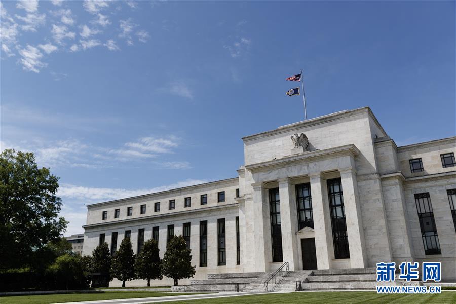 (國際)(2)美聯(lián)儲主席警告美國經(jīng)濟復(fù)蘇前景仍高度不確定