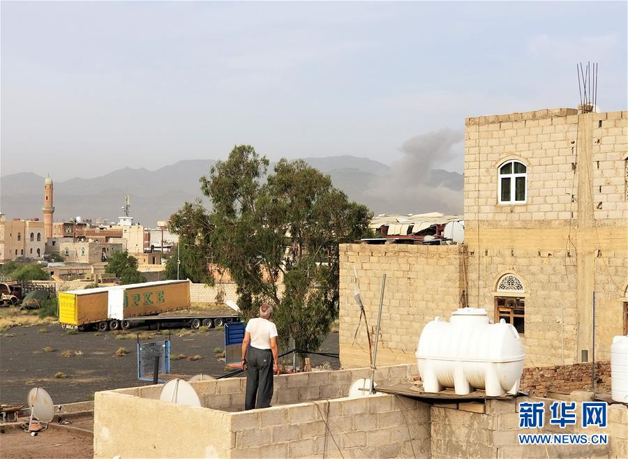 （國際）（2）也門首都薩那遭聯軍戰(zhàn)機多次空襲