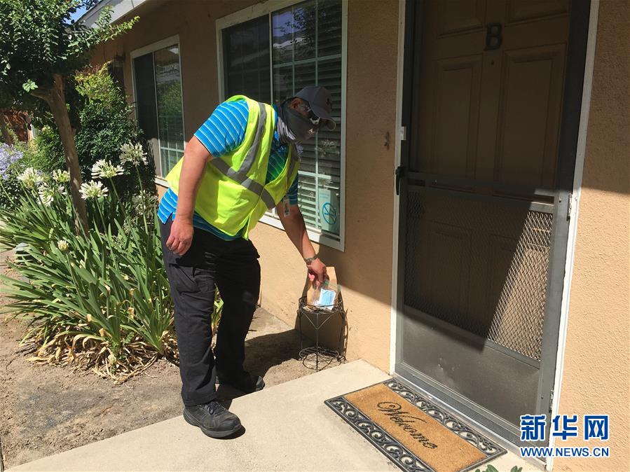 （國際&middot;圖文互動）（1）&ldquo;疫情中，比亞迪與我們在一起&rdquo;