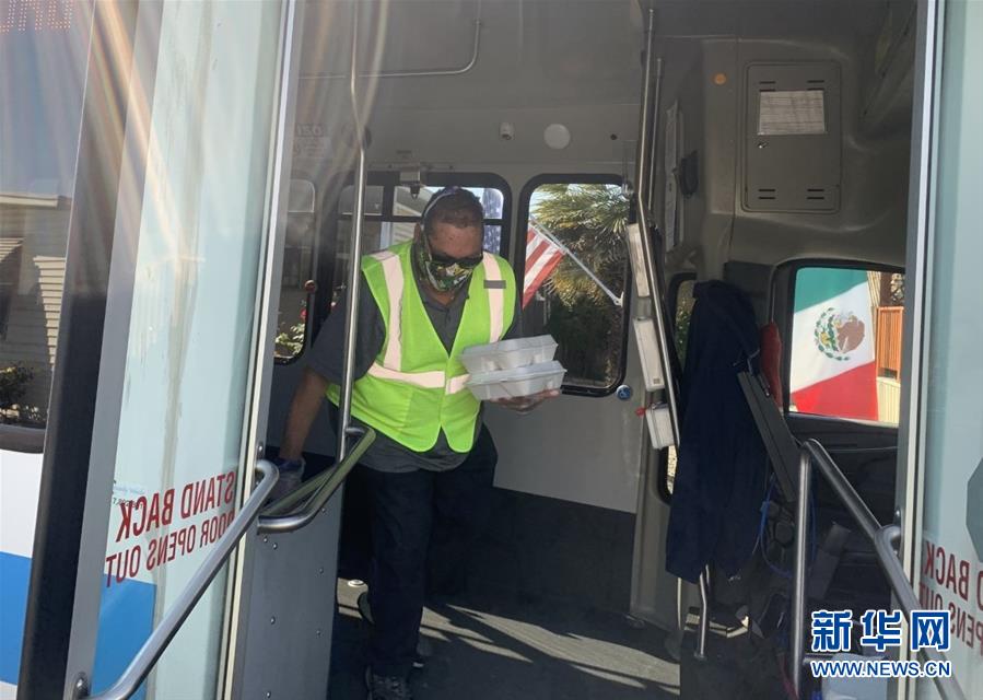 （國際&middot;圖文互動）（5）&ldquo;疫情中，比亞迪與我們在一起&rdquo;