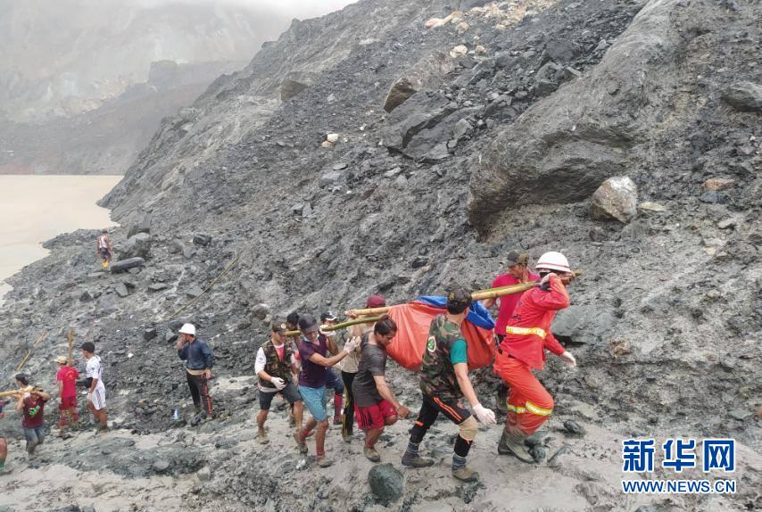 (國際)(5)緬甸北部礦區(qū)發(fā)生坍塌事故至少96人死亡