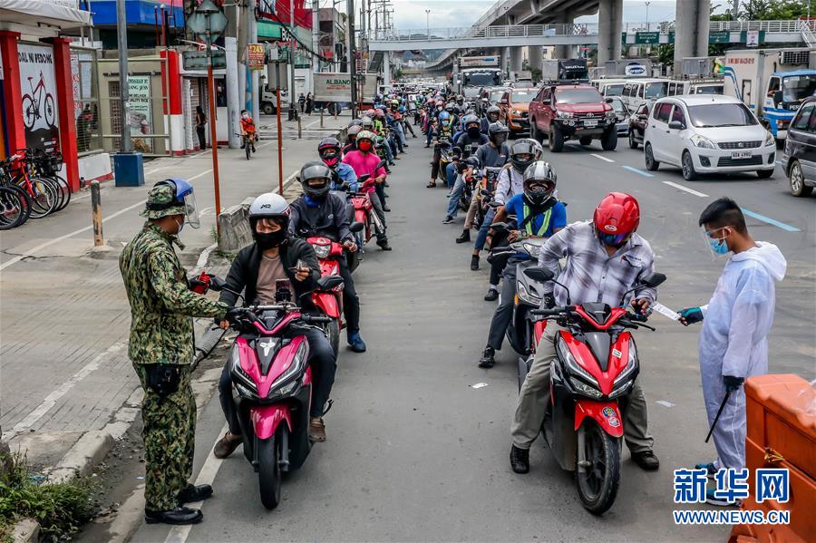 (國際疫情)(2)世衛(wèi)組織:全球新冠確診病例累計(jì)已超2000萬例