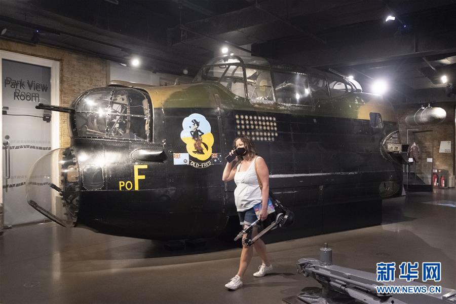 (國(guó)際·圖文互動(dòng))(8)“戰(zhàn)爭(zhēng)之聲”警示人們珍視和平——記英博物館策展紀(jì)念反法西斯戰(zhàn)爭(zhēng)勝利75周年