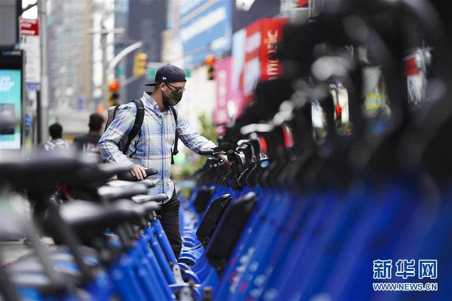 (國(guó)際疫情)(6)約翰斯·霍普金斯大學(xué):美國(guó)累計(jì)新冠確診病例超550萬(wàn)例