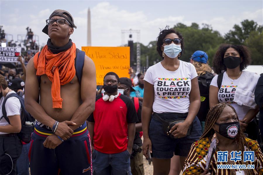(國際)(3)美國民眾舉行反種族歧視和暴力執(zhí)法大規(guī)模示威活動