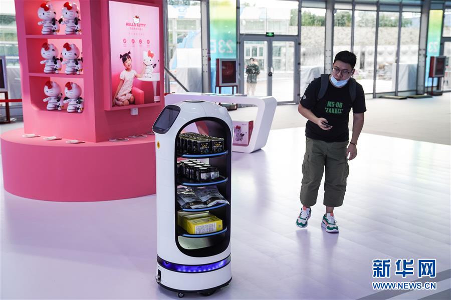 (2020服貿(mào)會(huì))(6)北京:探營(yíng)2020服貿(mào)會(huì)場(chǎng)館