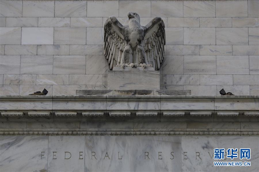 (國際)(5)美國國會預算辦公室:政府債務2021財年將超GDP