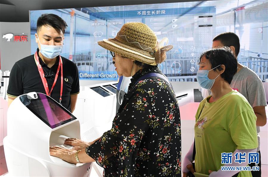 （2020服貿(mào)會）（11）各顯神通的&ldquo;機(jī)器伙伴&rdquo;