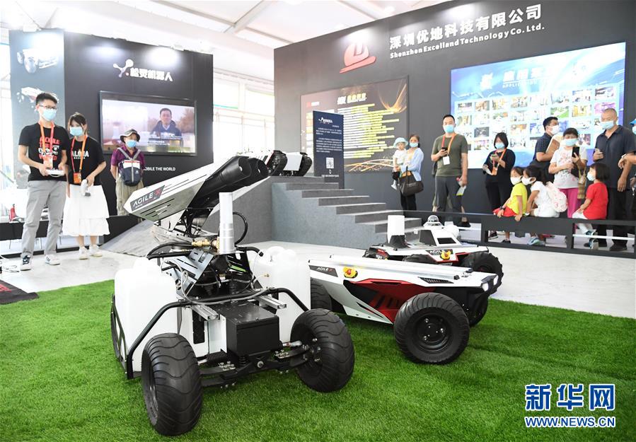 （2020服貿(mào)會）（1）各顯神通的&ldquo;機器伙伴&rdquo;