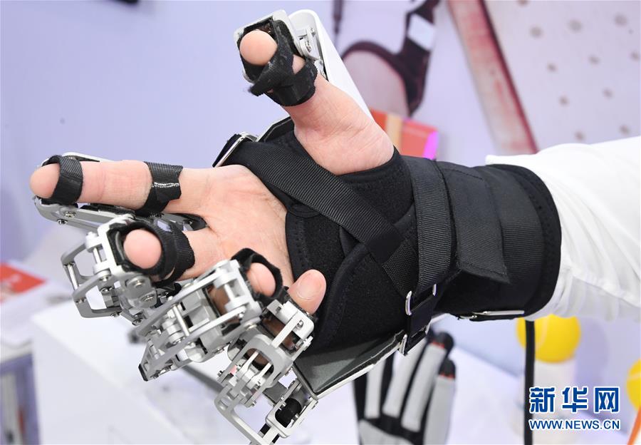 （2020服貿(mào)會）（8）各顯神通的&ldquo;機器伙伴&rdquo;