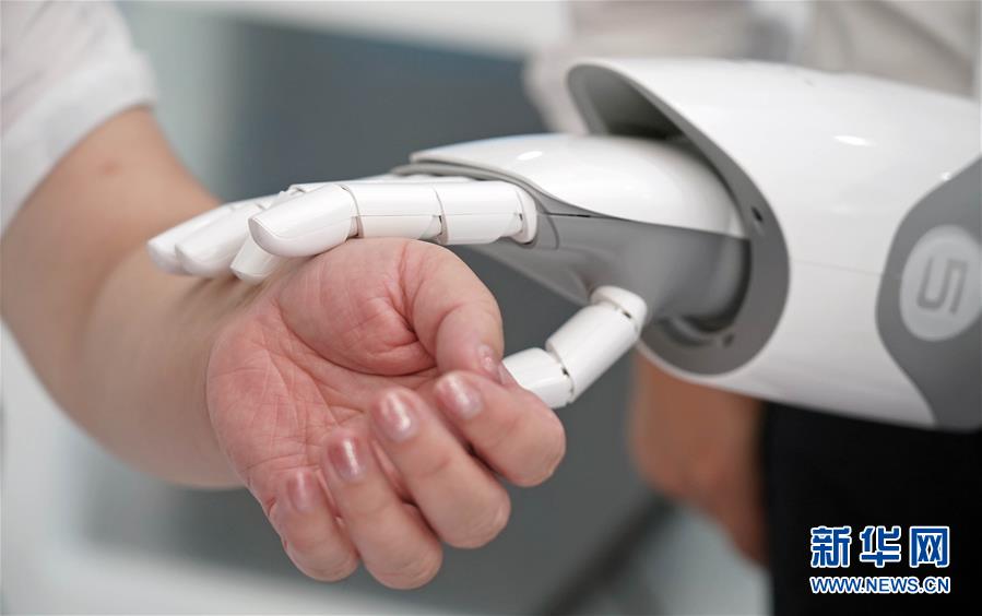 （2020服貿(mào)會(huì)）（6）機(jī)器人中醫(yī)&ldquo;坐診&rdquo;服貿(mào)會(huì)