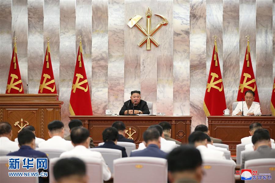 (國際)金正恩主持會(huì)議部署臺(tái)風(fēng)災(zāi)后重建