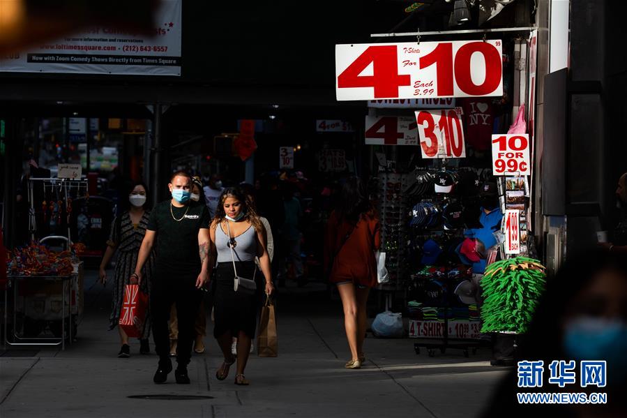 (國際疫情)(5)約翰斯·霍普金斯大學:美國累計新冠確診病例超650萬例