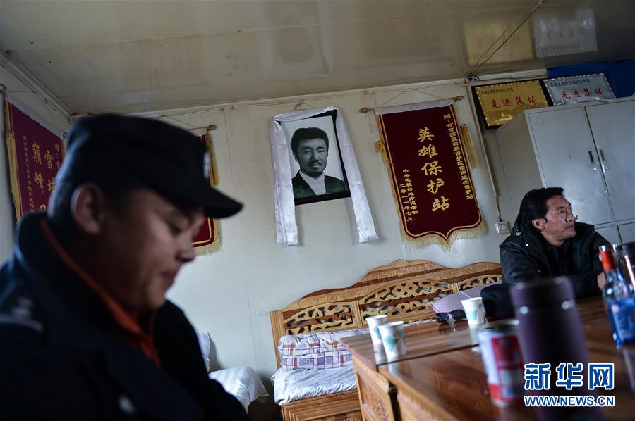 （新媒體專線&middot;圖文互動）（2）一參與殺害&ldquo;改革先鋒&rdquo;杰桑&middot;索南達(dá)杰的嫌犯被抓獲