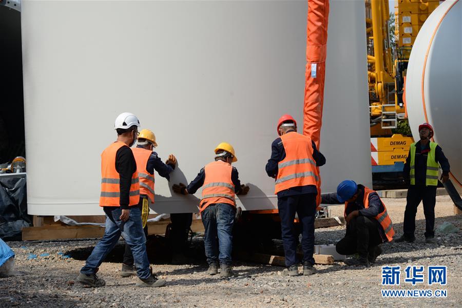 (國際·圖文互動)(4)通訊:與天氣和疫情“賽跑”——中企全力推進克羅地亞風電項目