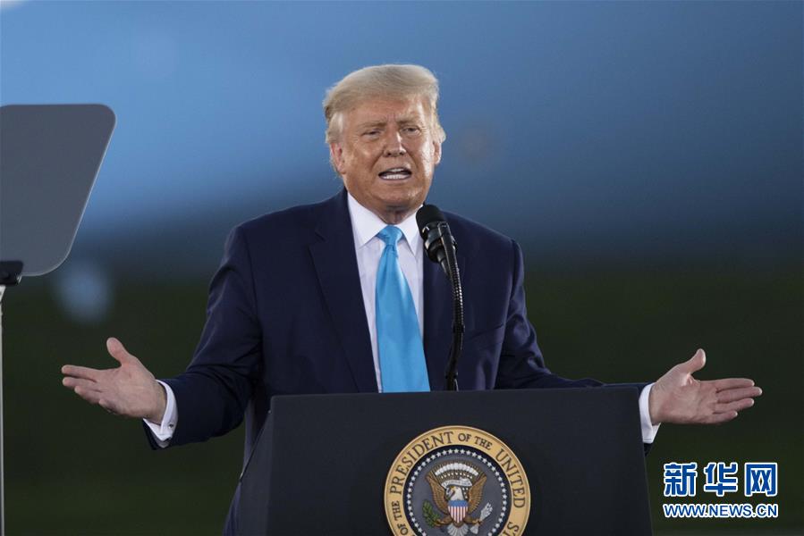 (國(guó)際)美國(guó)總統(tǒng)特朗普及夫人新冠病毒檢測(cè)結(jié)果呈陽性