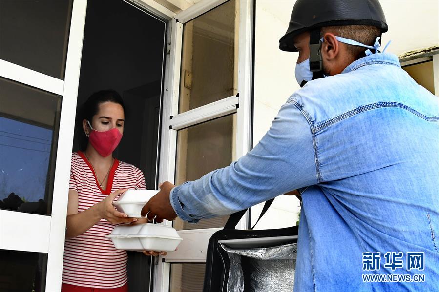 (拉美經(jīng)濟筆記·圖文互動)(5)新冠疫情下送餐服務在古巴受到歡迎