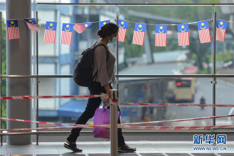(國(guó)際疫情)(1)馬來(lái)西亞日增新冠病例數(shù)再創(chuàng)新高