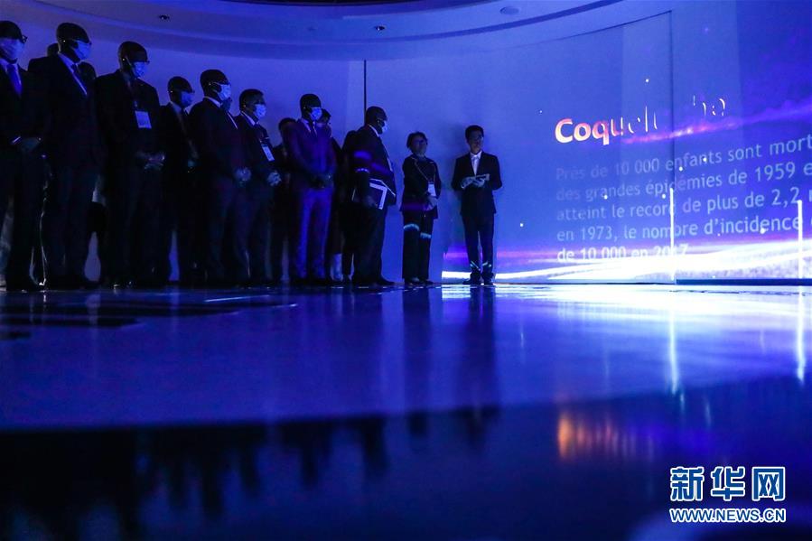 （圖文互動(dòng)）（5）&ldquo;中國承諾從不落空&rdquo;&mdash;&mdash;記非洲使節(jié)參觀國藥集團(tuán)了解新冠疫苗研發(fā)