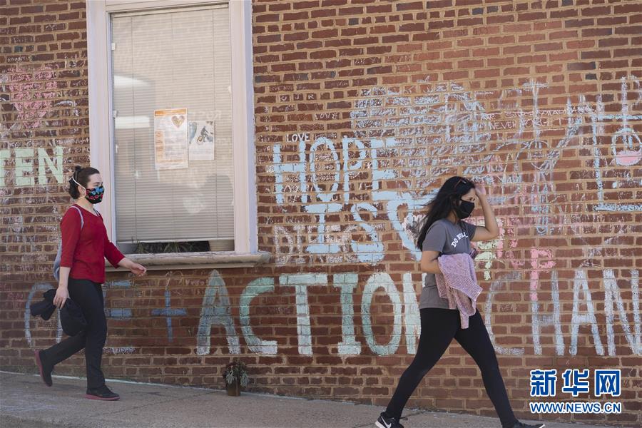 (國際·圖文互動(dòng))(4)觸摸夏洛茨維爾的騷亂傷痕——撕裂美國大選年的種族之痛