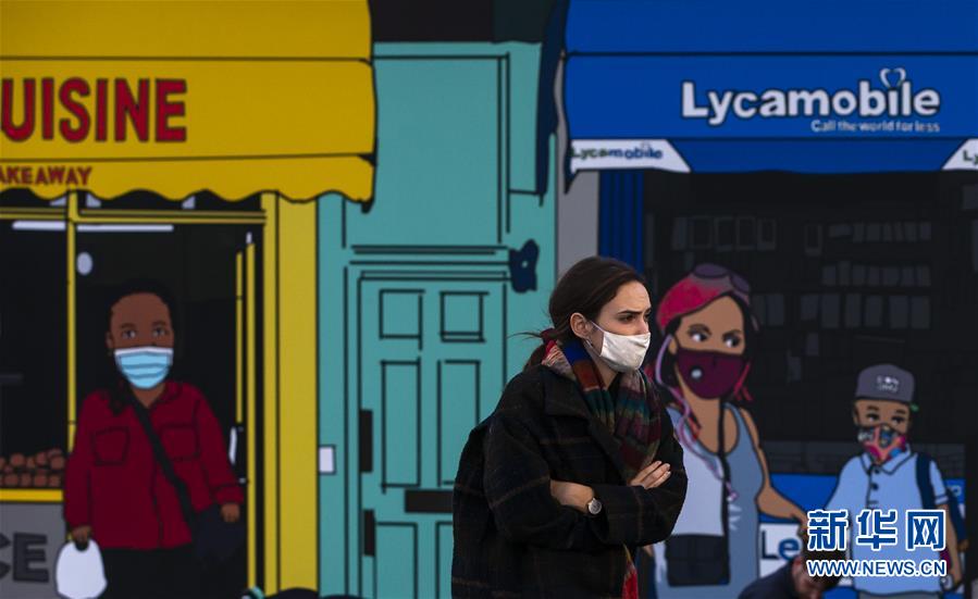(國際疫情)(5)英國新冠確診病例數(shù)過百萬 計劃再度實(shí)施“禁足”措施