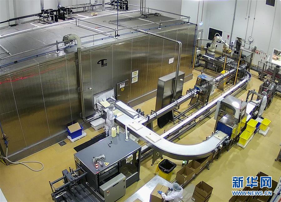 （第三屆進(jìn)博會&middot;圖文互動）（4）通訊：新西蘭的進(jìn)博會味道，甜