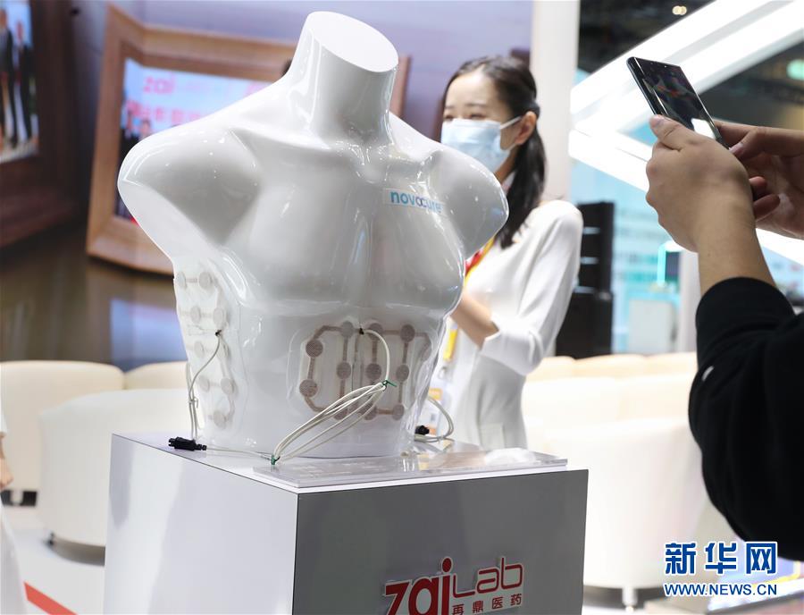 （第三屆進(jìn)博會(huì)&middot;圖文互動(dòng)）（2）新疫苗、新療法，進(jìn)博會(huì)最&ldquo;火爆&rdquo;展區(qū)見聞