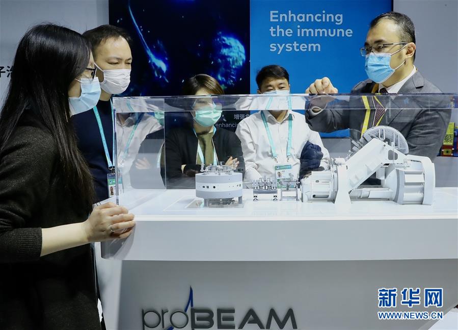 （第三屆進(jìn)博會(huì)&middot;圖文互動(dòng)）（6）新疫苗、新療法，進(jìn)博會(huì)最&ldquo;火爆&rdquo;展區(qū)見聞