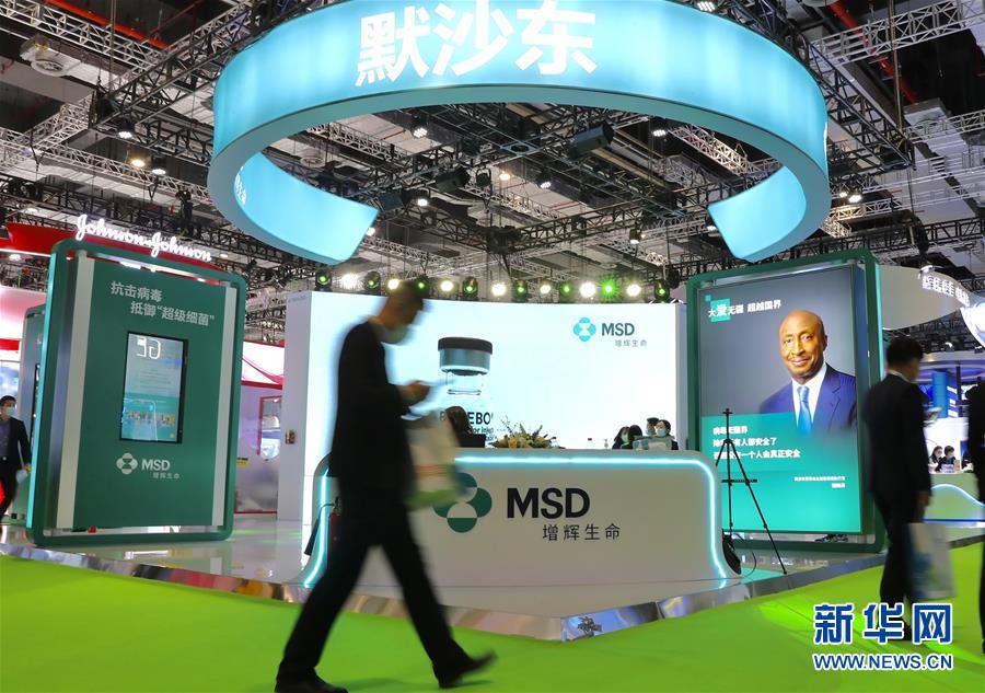 （第三屆進(jìn)博會(huì)&middot;圖文互動(dòng)）（7）新疫苗、新療法，進(jìn)博會(huì)最&ldquo;火爆&rdquo;展區(qū)見聞