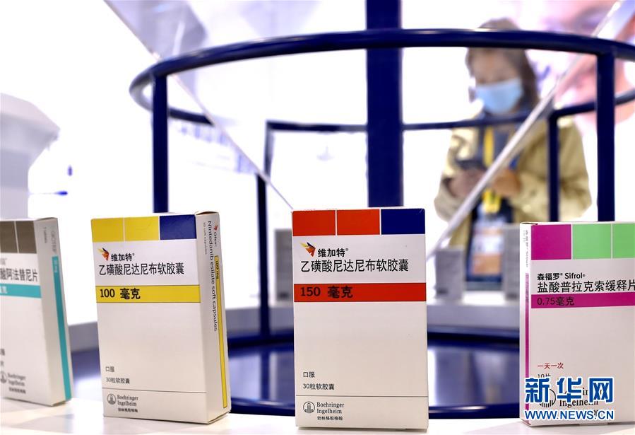 （第三屆進(jìn)博會(huì)&middot;圖文互動(dòng)）（8）新疫苗、新療法，進(jìn)博會(huì)最&ldquo;火爆&rdquo;展區(qū)見聞