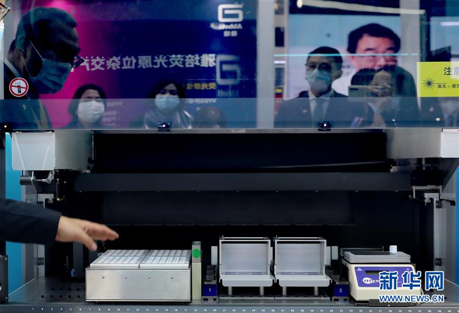 （第三屆進(jìn)博會(huì)&middot;圖文互動(dòng)）（11）新疫苗、新療法，進(jìn)博會(huì)最&ldquo;火爆&rdquo;展區(qū)見聞