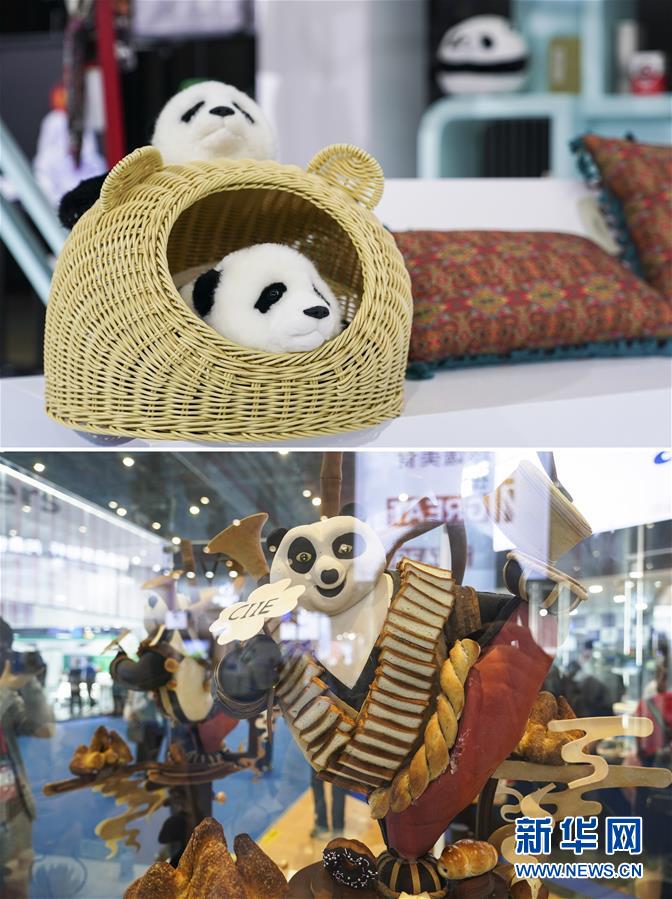 （第三屆進博會&middot;新華視界）（1）真巧，你也來進博會了！