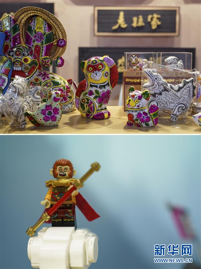 （第三屆進(jìn)博會(huì)&middot;新華視界）（5）真巧，你也來進(jìn)博會(huì)了！