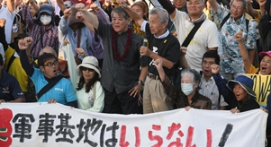 靠不住的美軍，拉仇恨的基地——中東危機(jī)對(duì)美國(guó)亞洲盟友的啟示