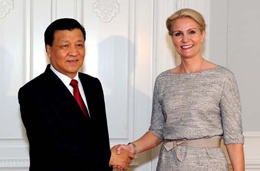 劉云山對(duì)丹麥進(jìn)行正式訪問